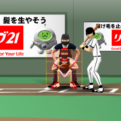Play Baseball Stadium now!